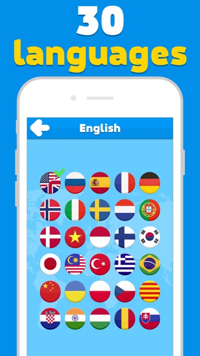 Flags quiz - guess the flag 1.0 IOS -