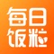 你必须知道的网购省钱内幕!