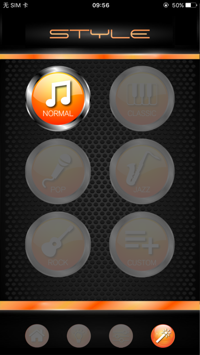 Screenshot #1 pour ALPHASONIK