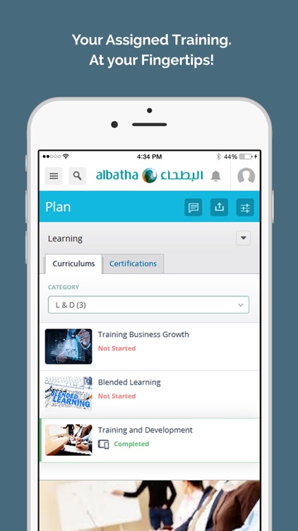 Albatha LMS screenshot-4