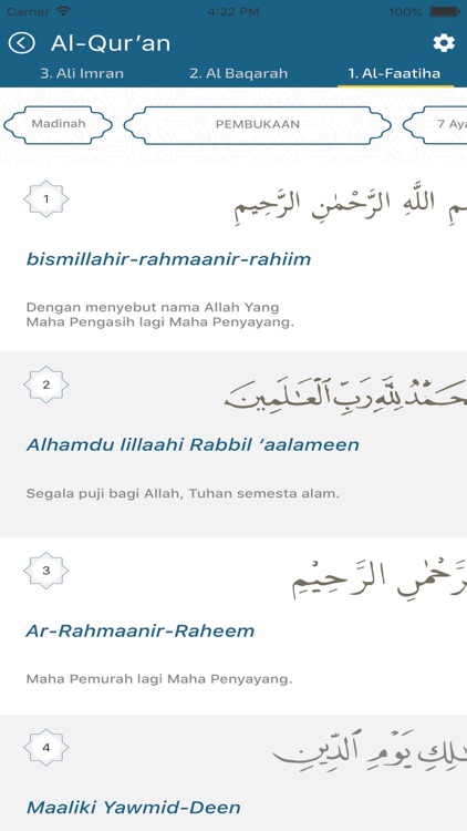 Qurma screenshot-3