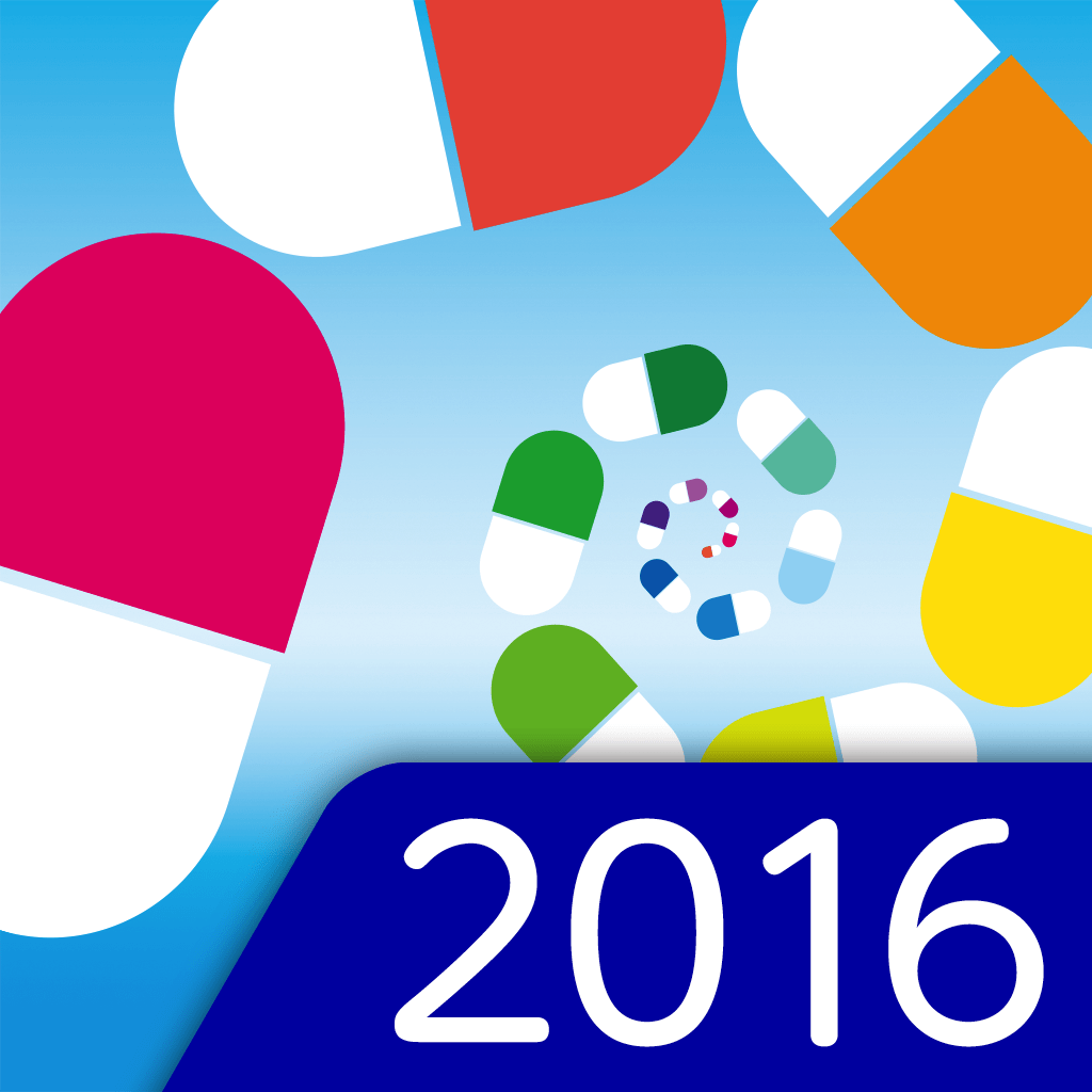 Get 病院からもらった薬がすぐわかる！ くすり55検索2016 for iOS, iPhone, iPad Aso Report