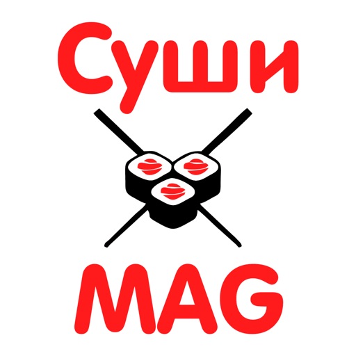 Суши тагила. Суши маг логотип.