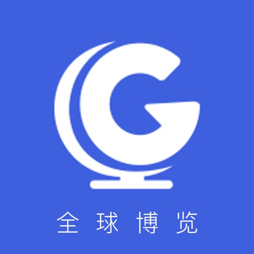 全球博览GDS Icon