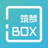 筑梦IBOX