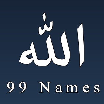 99  Names Of ALLAH & Prophet