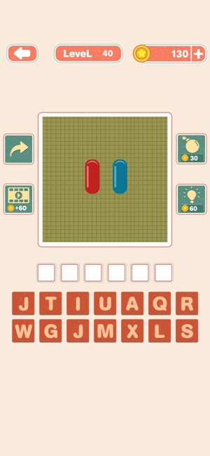 Deluxe Geek Words Trivia Game(圖1)-速報App