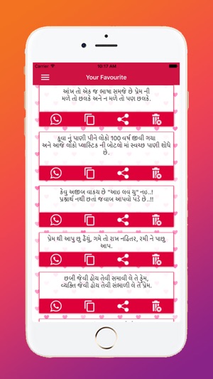 Gujarati Stickers(圖8)-速報App