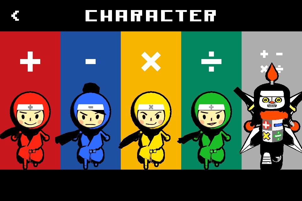 Math Ninjas screenshot 2