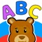 Icon Russian ABC