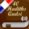 Icon 40 Hadiths Qudsi Pro: Français