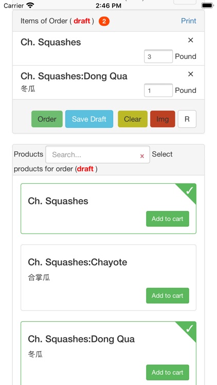 RichMart Order System