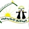 Al-Anfal Islamic school