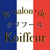 le.Salon.de Koiffeur公式アプリ