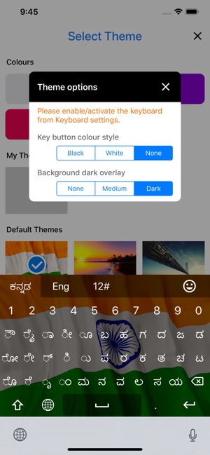 Kannada keyboard (Mobile)(圖3)-速報App