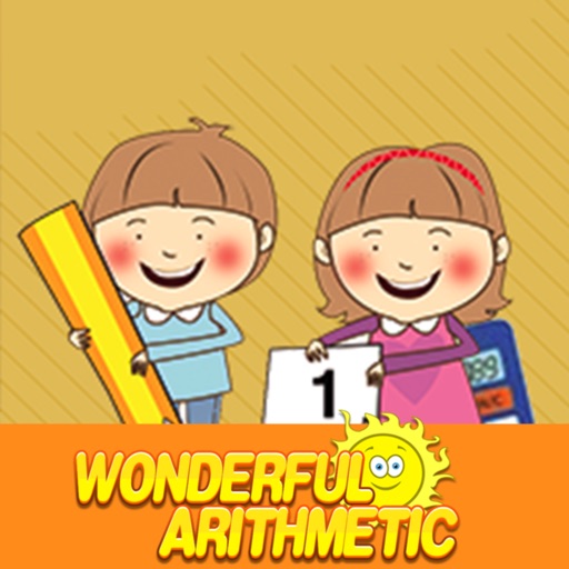 Wonderful-Arithmetic