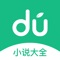 您想看的这里都有!