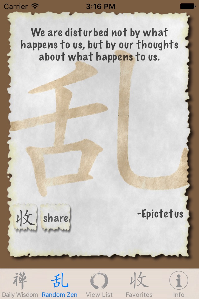 Zen Wisdom screenshot 2