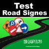 Saudi Driving Road Signes test types of exterior signs 