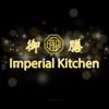 Imperial Kitchen, Horley