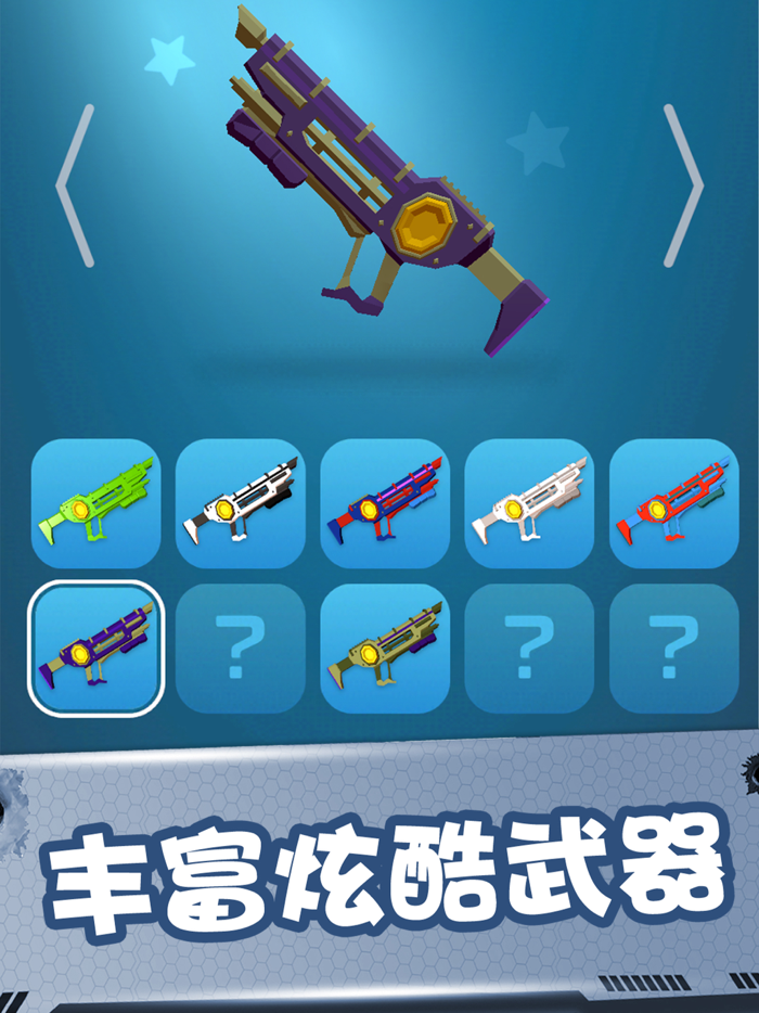 切割大师-切翻一切