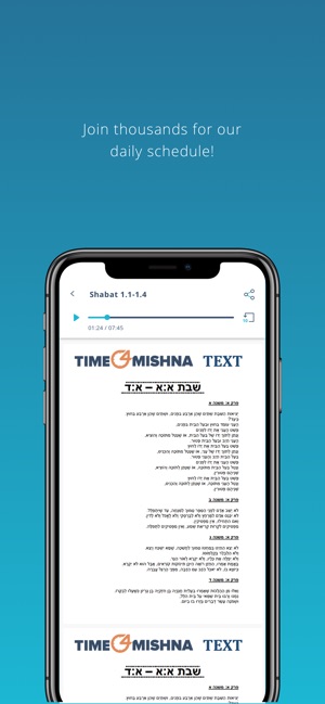 Time4Mishna - Daily Mishnayos(圖1)-速報App