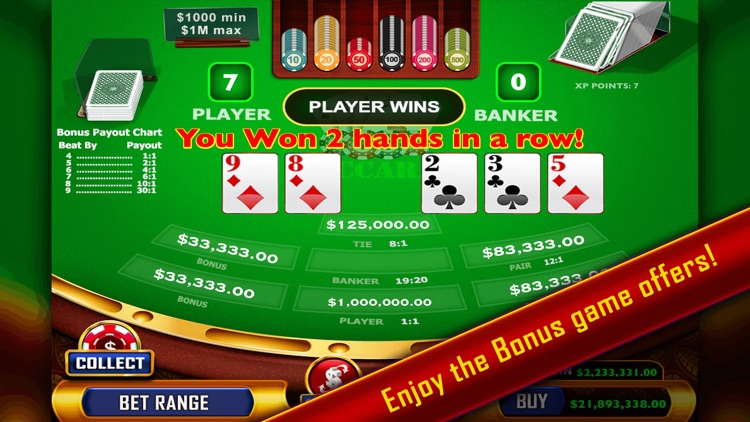 Baccarat - Casino Style