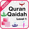 Quran Qaidah Level 1