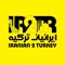IR2TR Mobile App is a Directory for Professionals, Businesses, events, Entertainments and more in Turkey