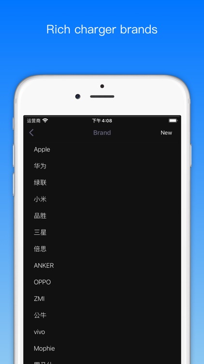 Charger Master screenshot-9