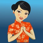 Top 36 Travel Apps Like Speak Chinese Travel Phrases - Best Alternatives