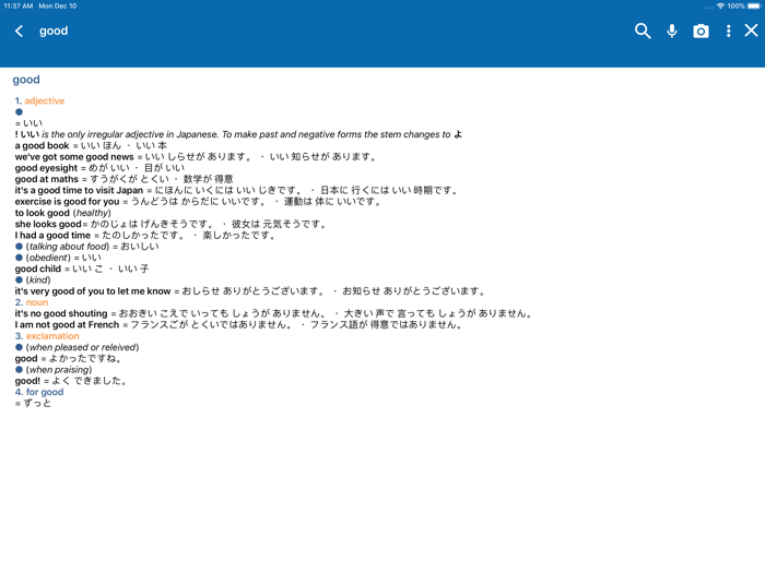 Oxford Japanese Mini Dict.
