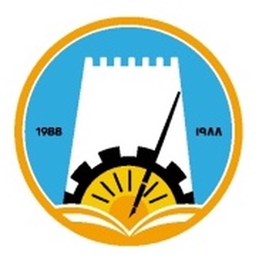 Ajman University Library Download
