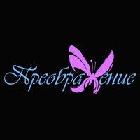 Преображение pour PC