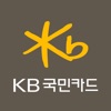 KB국민기업카드 KB국민기업카드