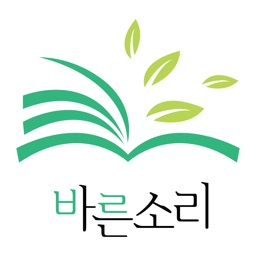 이형빈국어 - 바른 읽기와 명확한 풀이