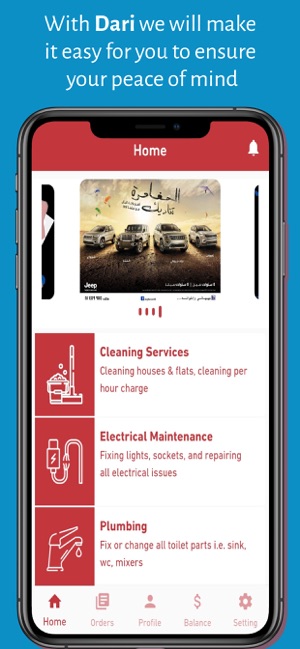 Dari-Home Services(圖2)-速報App