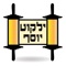 You can learn Halacha on the way
