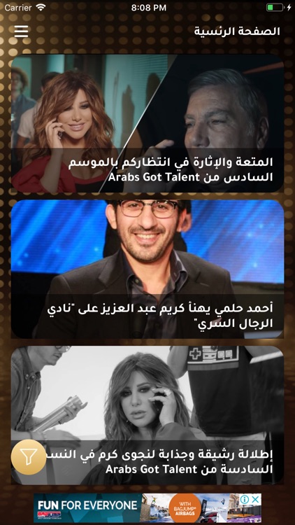 Arabs Got Talent