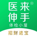 招财进宝