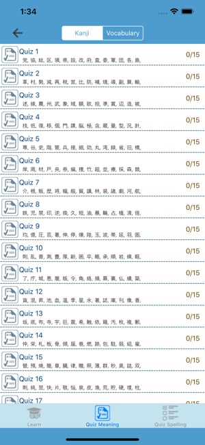Learn Japanese - JLPT Study(圖3)-速報App