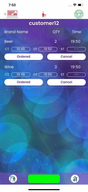 Smart Waiter MSR(圖5)-速報App