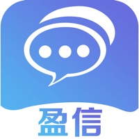 盈信IM sur PC