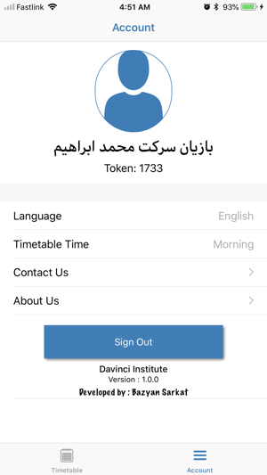 Davinci Institute Duhok(圖3)-速報App