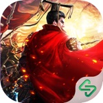 Giang Sơn Mỹ Nhân – SohaGame