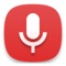 High quality voice recorder