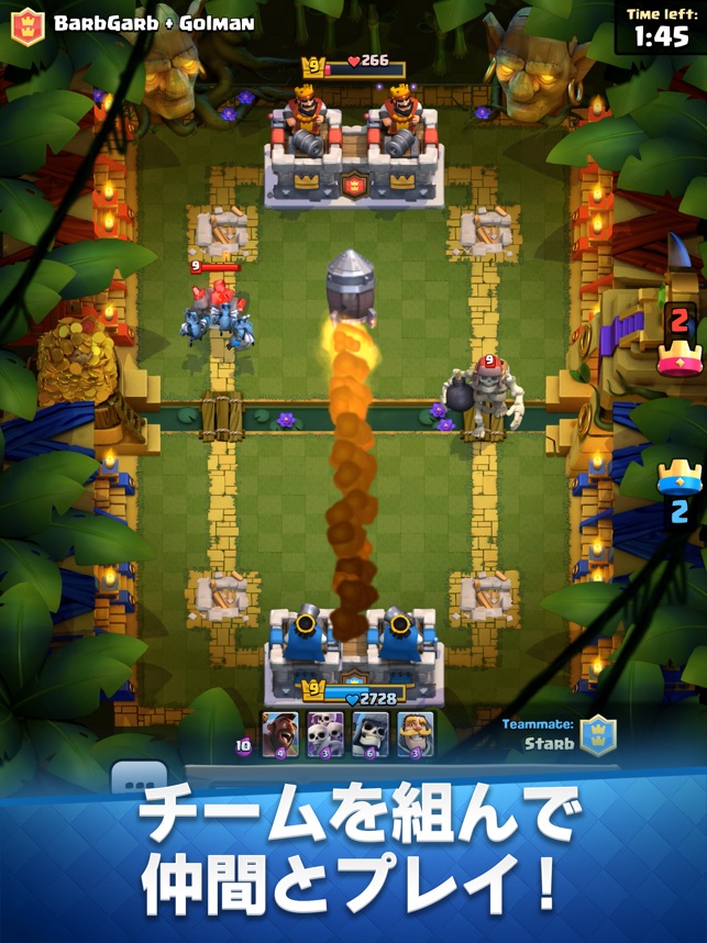 クラッシュ ロワイヤル Clash Royale をapp Storeで