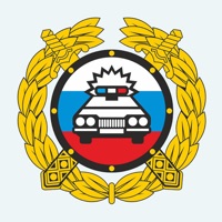 ПДД 2020 Билеты, Экзамен ГИБДД