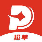 拍拍展业-接单助手App
