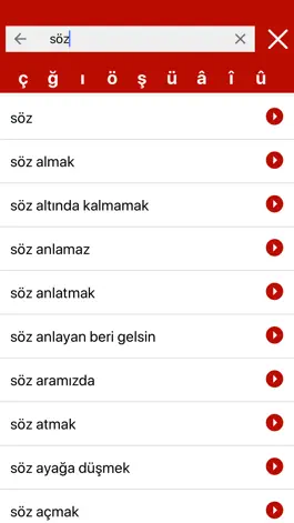 Game screenshot TDK Türkçe Sözlük apk